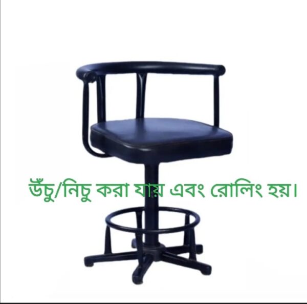 স্টাইলিশ এম.এস কাউন্টার টুল চেয়ার (প্রিমিয়াম কোয়ালিটি) -কালো। (১পিস ) - Image 2